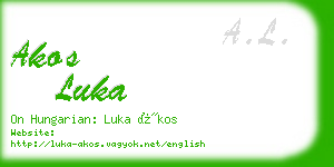 akos luka business card